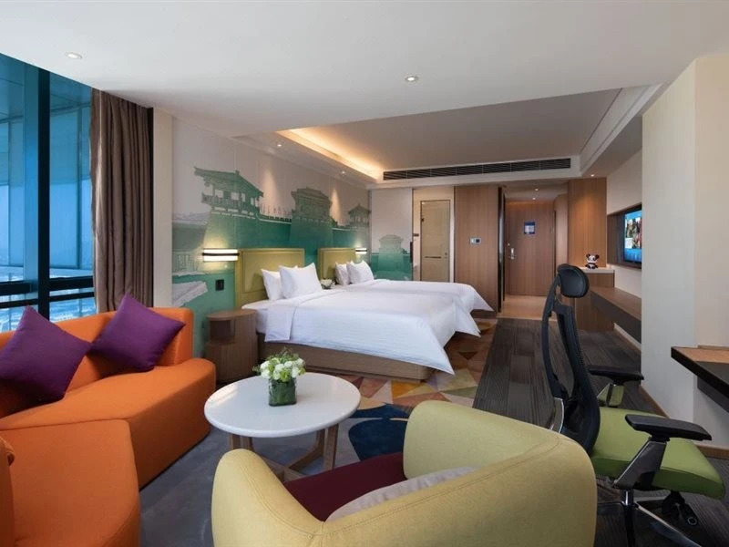 Hampton By Hilton Suqian Suning Plaza