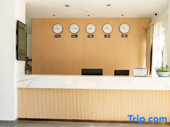 Jingdezhen Xiangjiang Hotel 2nd