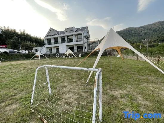 HhanXia QianMo Homestay