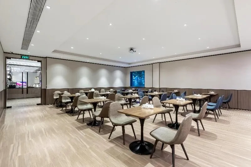 Hanting Hotel Beijing Huamao Ocean Center