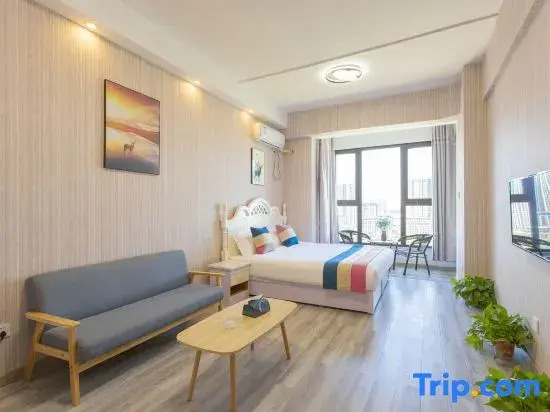 Seine Homestay (Zhengzhou Huiji Wanda Plaza)