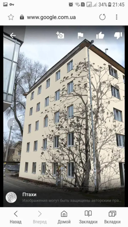 Apartment on Gagarina Avenue