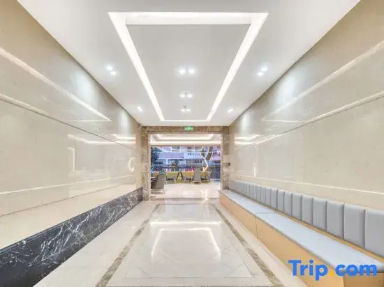 Yungu Hotel (Shangrao Passenger Transport Center Station)