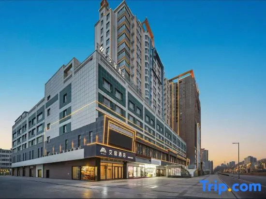 Aifeel Hotel