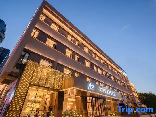 Homeinn Plus Hotel (Shenyang North Station Liaoning Provincial Government)