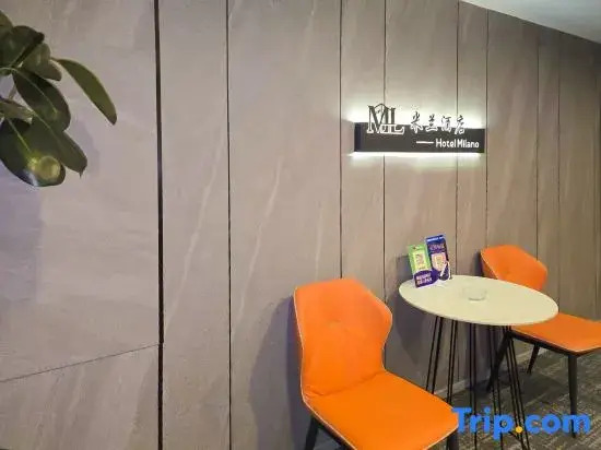 Milan Guesthouse (Changchun China Resources Oak Bay Yuanda Shopping Plaza Branch)