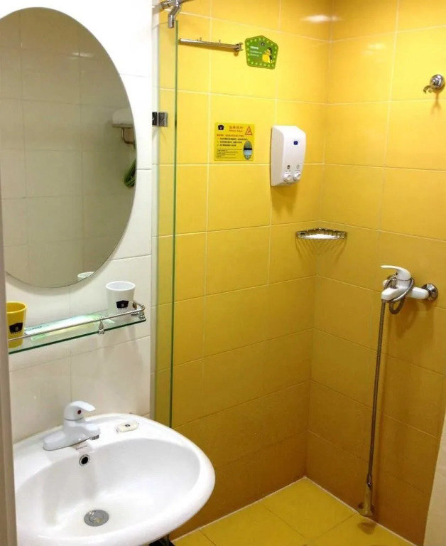 Home Inn Chenggong Avenue - Xiamen