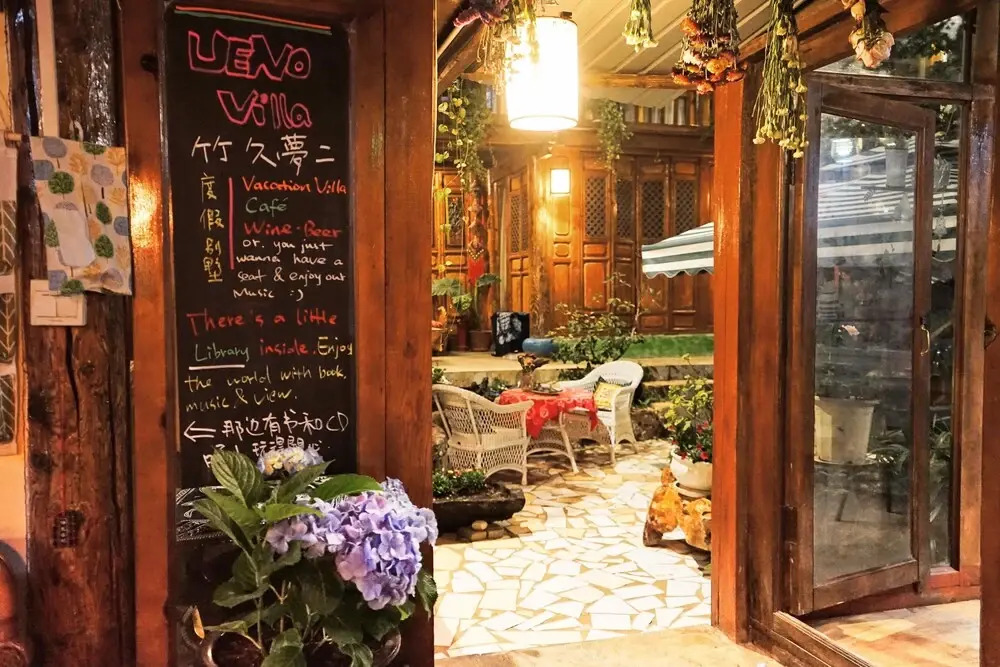 Ueno Villa