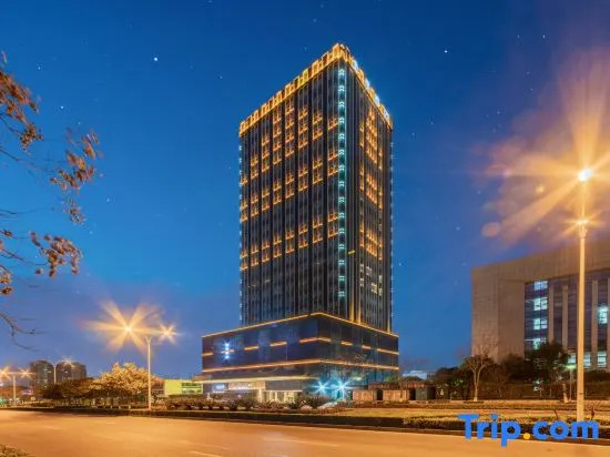 Echarm Hotel (Yichang Huoche Dongzhan)