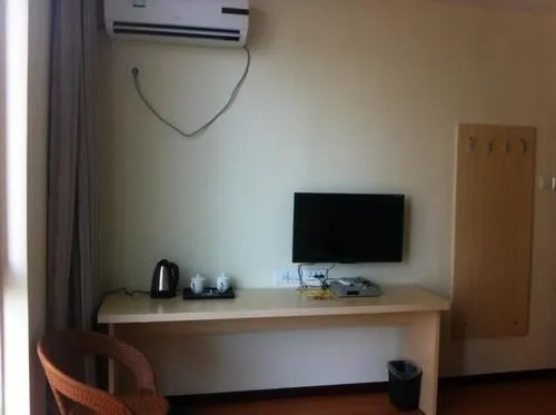 Qingdao Xinshangrui Business Hotel