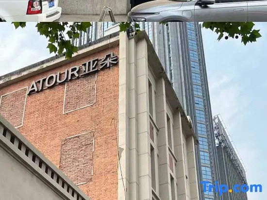Tianjin Five Avenue Xiaobalou subway station Light House Hotel