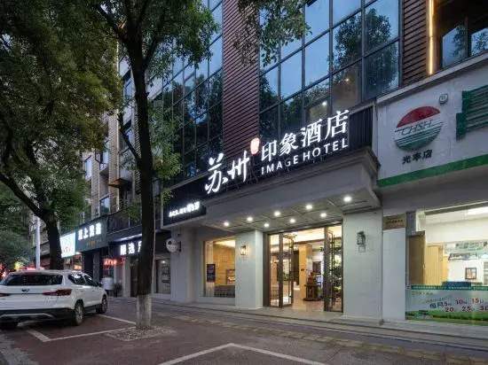 Suzhou Impression Hotel