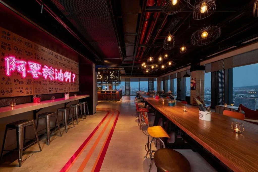 Moxy Nanjing Jiangning