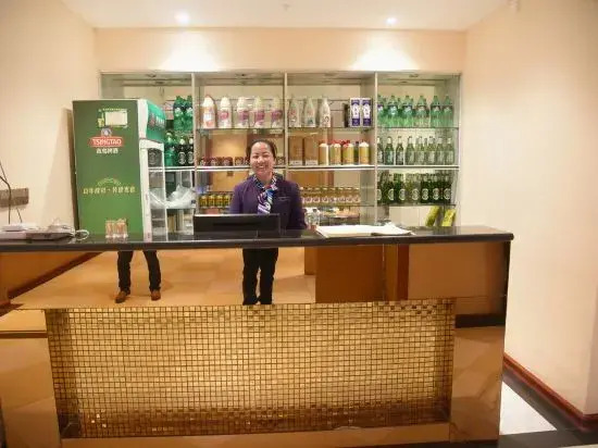 Afuer Chain Hotel （Tianzhu Bus Station Jinfeng Park）