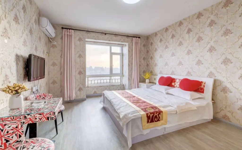 Harbin Mango Holiday Apartment