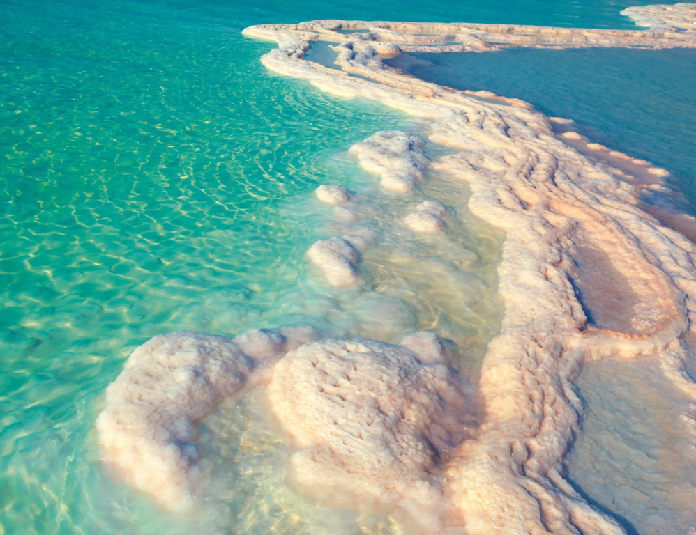 Holiday Inn Resort Dead Sea by IHG