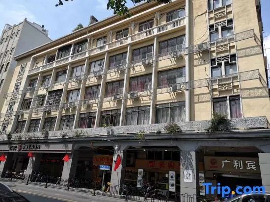 Guangli Hotel (Haizhu Square)