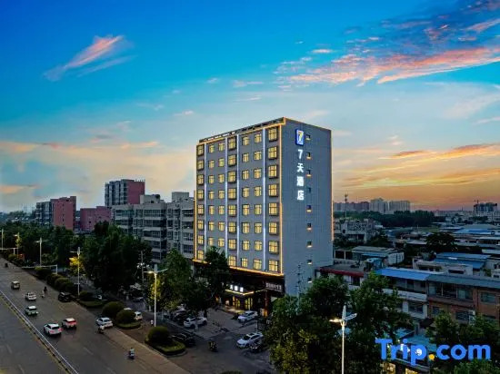 7Days Inn Hotel
