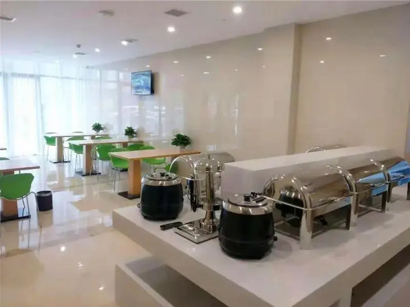 GreenTree Inn Nanchang Hongcheng Market