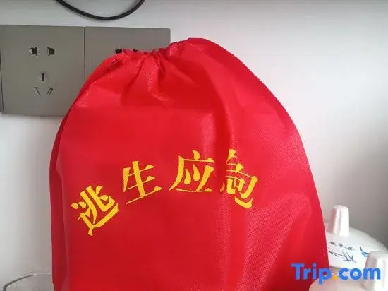 Wuyuan Qinyue Homestay, Tianjie, Huangling Scenic Area