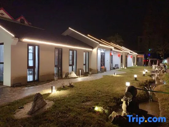 Siyue Shiguang Holiday Home Party Villa