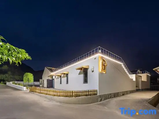 Linqinshuxia Homestay