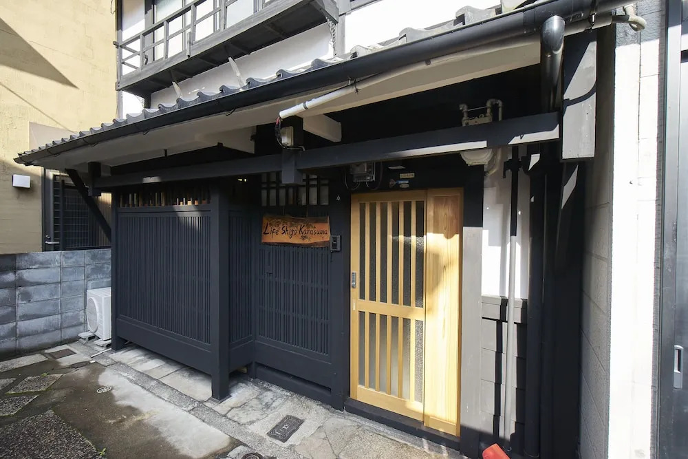 Life Shijo Karasuma