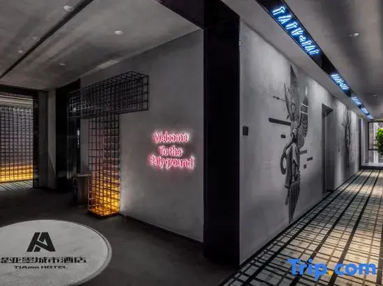 TiAmo City · Sky View Hotel (Kunming Zhongjiao Jindi Wujiaba Metro Station Branch)