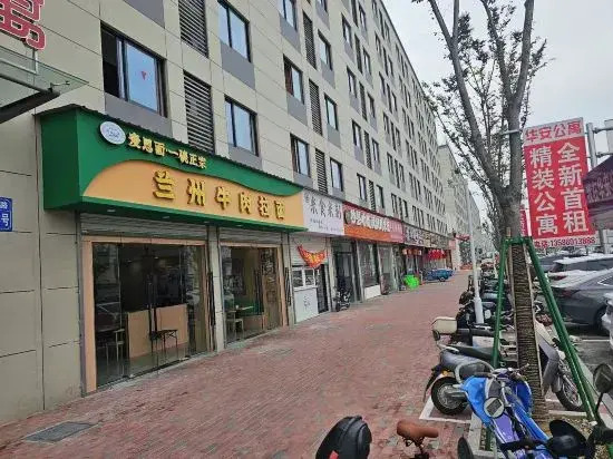 Cixi Hua'an Hotel Apartment