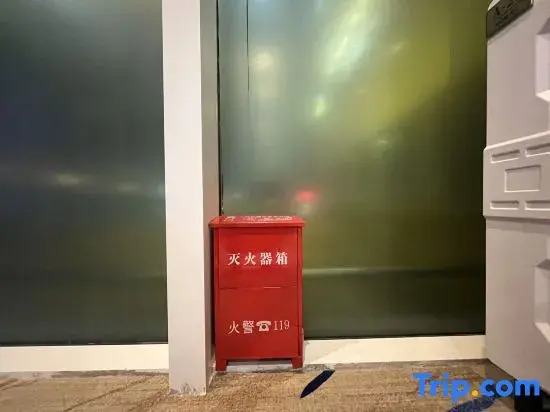 Sleeping Space Capsule Hotel (Fuzhou Changle Airport)