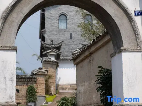 HeShun Yunyi Liangqi Mountain Residence