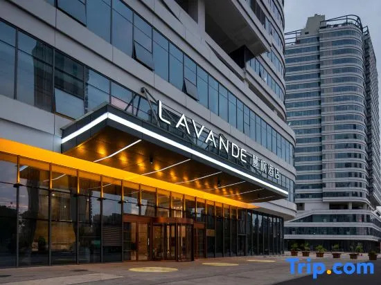 Lavande Hotel (Shangrao High-Speed Railway Station)