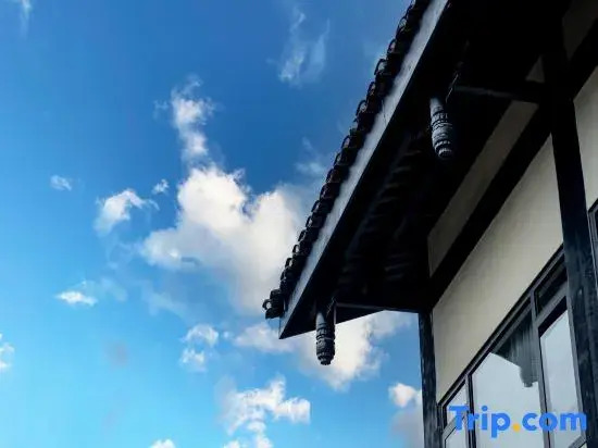 Mountain Breeze as the Vein. Forest Private Hot Spring Outdoor Themed Homestay