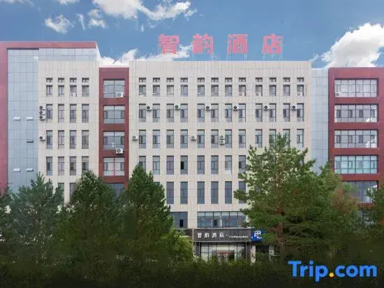 Zhiyun Hotel (Xilinhot City Hangai Road)