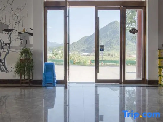 Wuyuan Qingyun Hotel