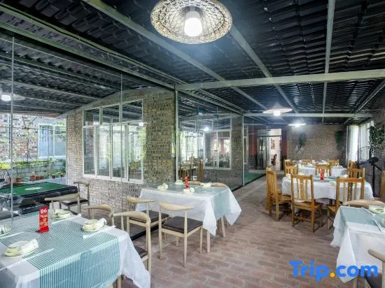 Yangshuo Guijia Homestay