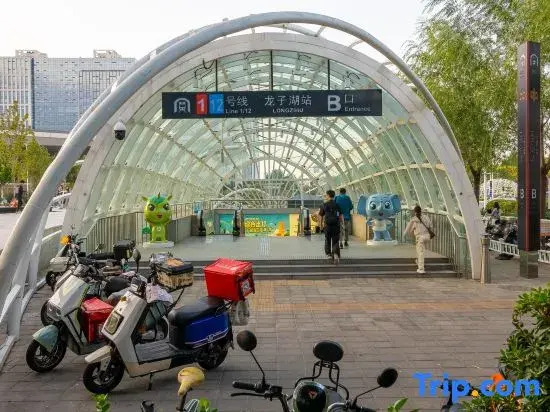 Pinmo Hotel (Zhengzhou Longzihu Subway Station Store)