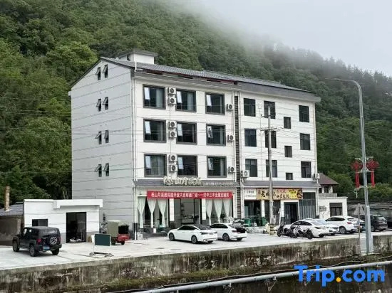 Foping Shanyue Xiju Homestay