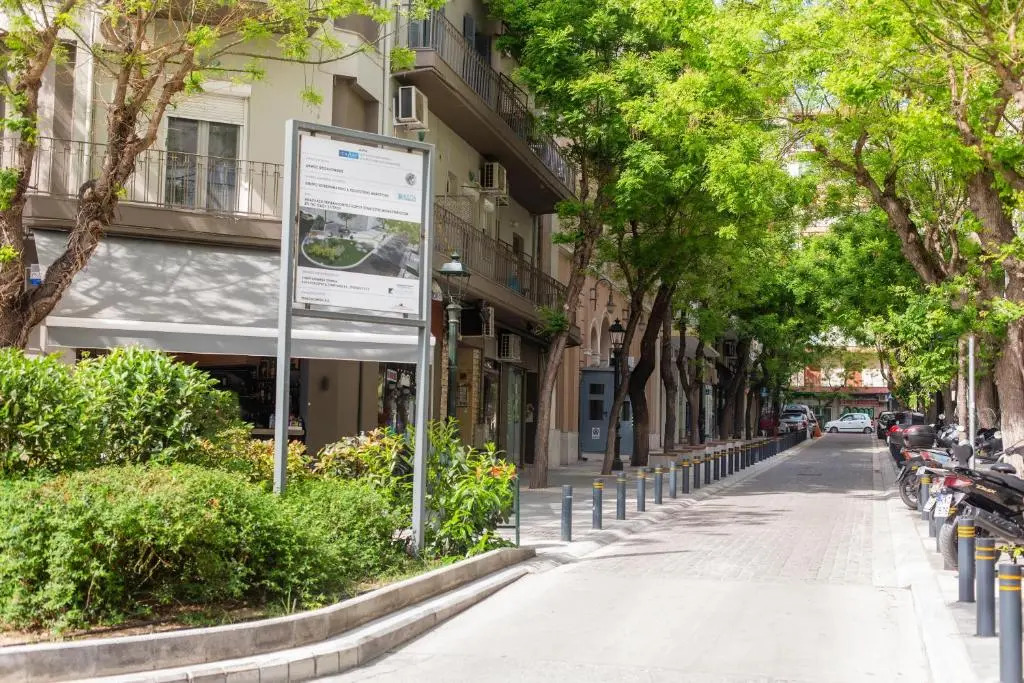 Suggrou Terrace apartment #8