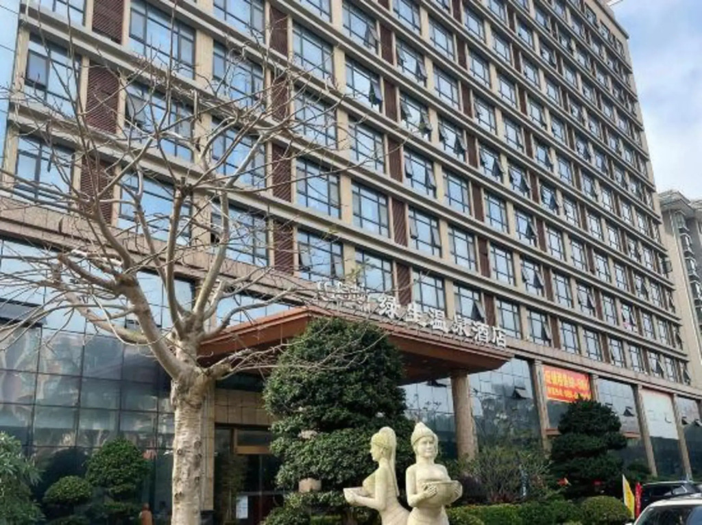 Time Inn Lusheng Hot Spring Hotel (Chengmai Software Park)