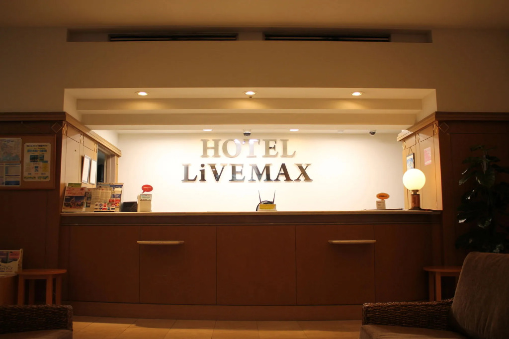 HOTEL LiVEMAX BUDGET Kagoshima
