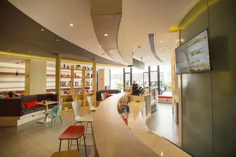 Ibis Xian High-tech Zone