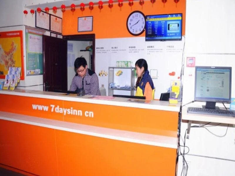 7Days Inn Hangzhou Westlake Longxiang Railway Station