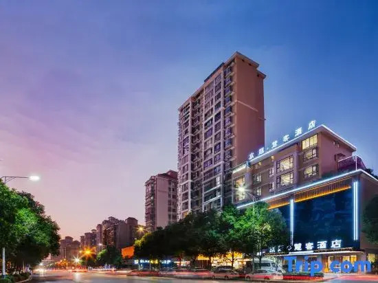 Jingti Huike Hotel