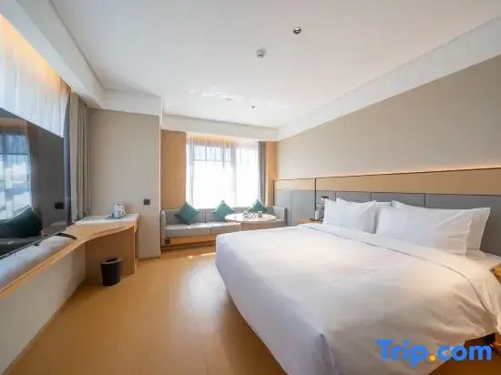 JI Hotel (Dongguan Dongkeng)
