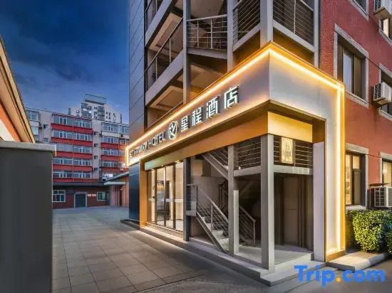 Starway Hotel (Beijing Lama Temple, Hepingli North Street Subway Station)