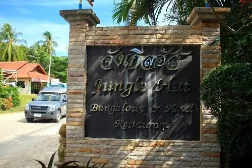 Jungle Hut Bungalows & Hotel