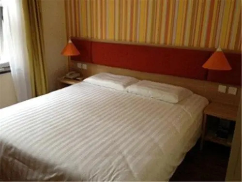 Отель Home Inn Beijing Guozhan Zuojiazhuang Xiangheyuan