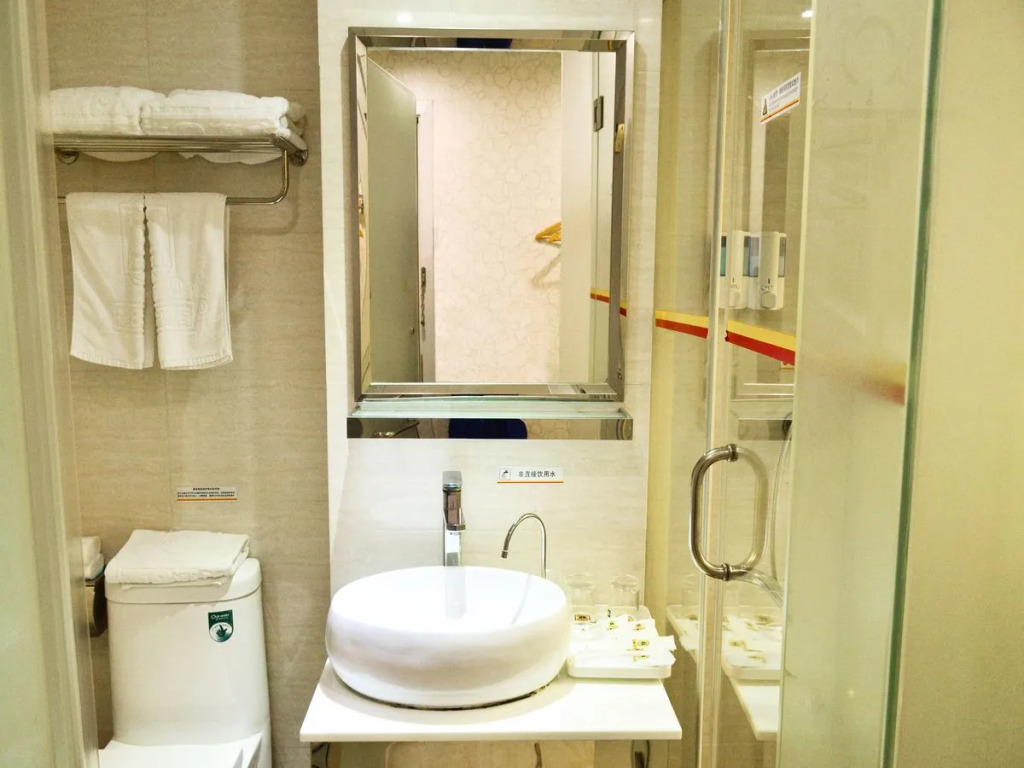 Super 8 Hotel Yiwu Binwang