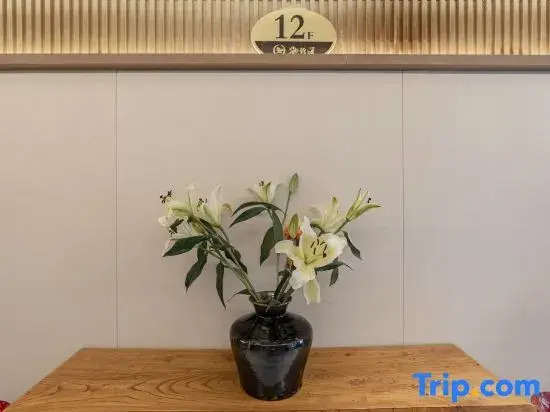 Sansheng Homestay (Datong Mingtang Park)